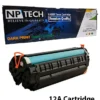 12 12a cartridge price,HP 12A Toner Cartridge nautiyall.com rudraprayag book sellar rudraprayag kitab ki dukan nautiyal offset and printres rudraprayag,