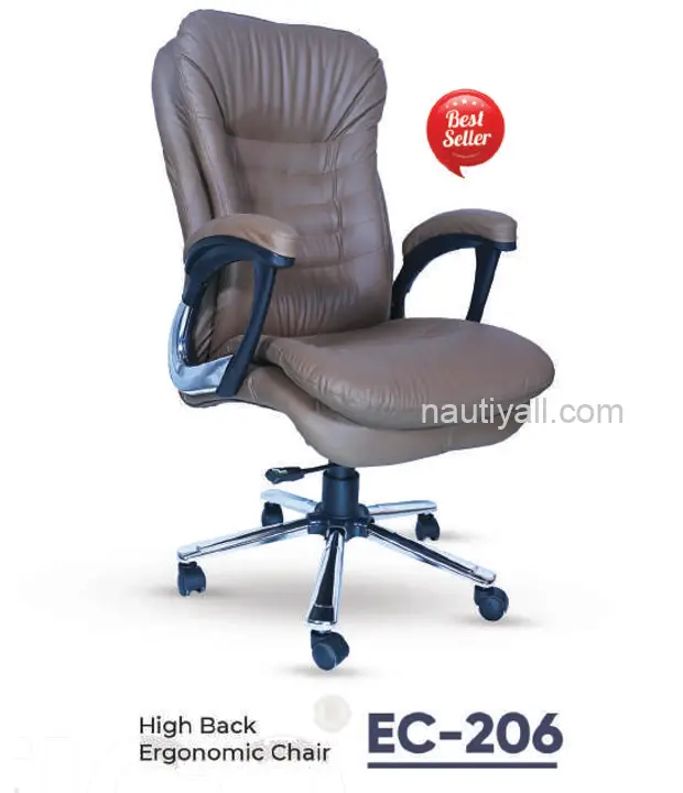 Designed with the user in mind, the chair promotes good posture and relaxation, making it ideal for meetings, consultations, or moments of brief reprieve. The compact size allows for easy placement in various settings without compromising on comfort or style. Introducing our sleek and sophisticated Visitor Chair – the epitome of comfort and style for your office or reception area. Crafted with precision and designed for both aesthetic appeal and ergonomic support, this chair seamlessly blends functionality with a modern aesthetic. The chair features a sturdy yet elegant frame, providing stability and durability that ensures a lasting impression. The plush, contoured seat and backrest are upholstered in high-quality, easy-to-maintain fabric/leather, offering a luxurious feel and ensuring a comfortable seating experience for your guests ¬¬¬¬ Welcome your visitors with a touch of sophistication – our Visitor Chair is not just a seat; it's an embodiment of quality, comfort, and timeless design. Upgrade your space with a chair that leaves a lasting impression and ensures that every guest feels valued and comfortable.