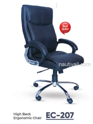 Designed with the user in mind, the chair promotes good posture and relaxation, making it ideal for meetings, consultations, or moments of brief reprieve. The compact size allows for easy placement in various settings without compromising on comfort or style. Introducing our sleek and sophisticated Visitor Chair – the epitome of comfort and style for your office or reception area. Crafted with precision and designed for both aesthetic appeal and ergonomic support, this chair seamlessly blends functionality with a modern aesthetic. The chair features a sturdy yet elegant frame, providing stability and durability that ensures a lasting impression. The plush, contoured seat and backrest are upholstered in high-quality, easy-to-maintain fabric/leather, offering a luxurious feel and ensuring a comfortable seating experience for your guests ¬¬¬¬ Welcome your visitors with a touch of sophistication – our Visitor Chair is not just a seat; it's an embodiment of quality, comfort, and timeless design. Upgrade your space with a chair that leaves a lasting impression and ensures that every guest feels valued and comfortable.