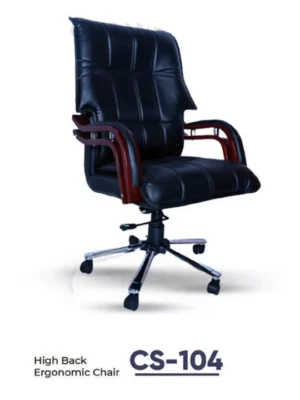 alex white hb chair nautiyal offset and printers office chair rudraprayag nautiyall office chairs for office chairs for work office chairs with wheels chairs for office work without wheelsnilkamal office chairs for work from home without wheels table