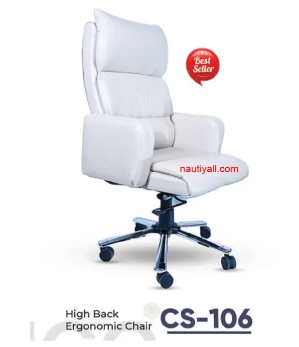 Designed with the user in mind, the chair promotes good posture and relaxation, making it ideal for meetings, consultations, or moments of brief reprieve. The compact size allows for easy placement in various settings without compromising on comfort or style.