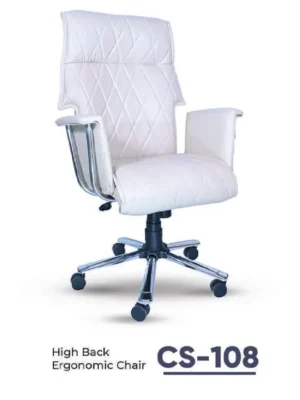 Designed with the user in mind, the chair promotes good posture and relaxation, making it ideal for meetings, consultations, or moments of brief reprieve. The compact size allows for easy placement in various settings without compromising on comfort or style.