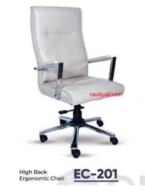 Designed with the user in mind, the chair promotes good posture and relaxation, making it ideal for meetings, consultations, or moments of brief reprieve. The compact size allows for easy placement in various settings without compromising on comfort or style. Introducing our sleek and sophisticated Visitor Chair – the epitome of comfort and style for your office or reception area. Crafted with precision and designed for both aesthetic appeal and ergonomic support, this chair seamlessly blends functionality with a modern aesthetic. The chair features a sturdy yet elegant frame, providing stability and durability that ensures a lasting impression. The plush, contoured seat and backrest are upholstered in high-quality, easy-to-maintain fabric/leather, offering a luxurious feel and ensuring a comfortable seating experience for your guests ¬¬¬¬ Welcome your visitors with a touch of sophistication – our Visitor Chair is not just a seat; it's an embodiment of quality, comfort, and timeless design. Upgrade your space with a chair that leaves a lasting impression and ensures that every guest feels valued and comfortable.