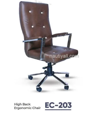 Designed with the user in mind, the chair promotes good posture and relaxation, making it ideal for meetings, consultations, or moments of brief reprieve. The compact size allows for easy placement in various settings without compromising on comfort or style. Introducing our sleek and sophisticated Visitor Chair – the epitome of comfort and style for your office or reception area. Crafted with precision and designed for both aesthetic appeal and ergonomic support, this chair seamlessly blends functionality with a modern aesthetic. The chair features a sturdy yet elegant frame, providing stability and durability that ensures a lasting impression. The plush, contoured seat and backrest are upholstered in high-quality, easy-to-maintain fabric/leather, offering a luxurious feel and ensuring a comfortable seating experience for your guests ¬¬¬¬ Welcome your visitors with a touch of sophistication – our Visitor Chair is not just a seat; it's an embodiment of quality, comfort, and timeless design. Upgrade your space with a chair that leaves a lasting impression and ensures that every guest feels valued and comfortable.