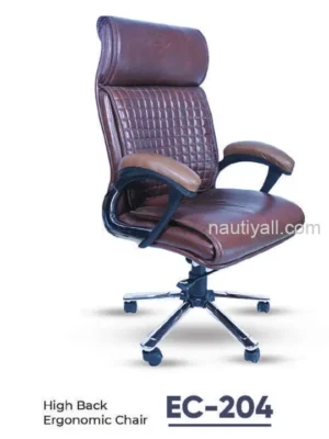 Designed with the user in mind, the chair promotes good posture and relaxation, making it ideal for meetings, consultations, or moments of brief reprieve. The compact size allows for easy placement in various settings without compromising on comfort or style. Introducing our sleek and sophisticated Visitor Chair – the epitome of comfort and style for your office or reception area. Crafted with precision and designed for both aesthetic appeal and ergonomic support, this chair seamlessly blends functionality with a modern aesthetic. The chair features a sturdy yet elegant frame, providing stability and durability that ensures a lasting impression. The plush, contoured seat and backrest are upholstered in high-quality, easy-to-maintain fabric/leather, offering a luxurious feel and ensuring a comfortable seating experience for your guests ¬¬¬¬ Welcome your visitors with a touch of sophistication – our Visitor Chair is not just a seat; it's an embodiment of quality, comfort, and timeless design. Upgrade your space with a chair that leaves a lasting impression and ensures that every guest feels valued and comfortable.